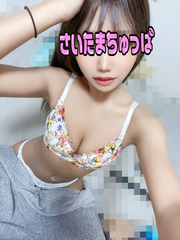 らむの写真