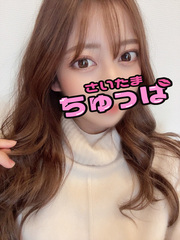 12/4体入ゆあの写真