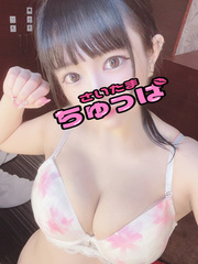 12/9体入りこの写真