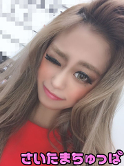 12/10体入れいの写真