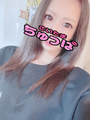 12/11体入れいなの写真