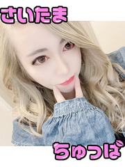 12/15体入ゆきのの写真