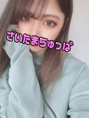 1/3体入うらんの写真
