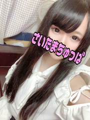 1/6体入れおなの写真