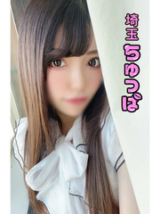 1/18体入えりの写真