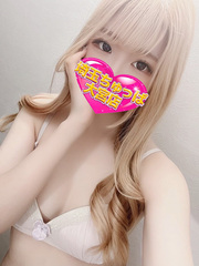 まほの写真