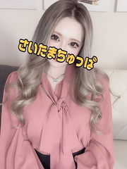 あめりの写真