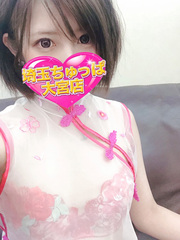 なみの写真