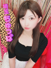 えりこの写真