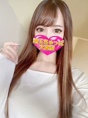 りんの写真