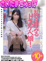 ゆりかの写真