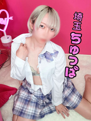 りんごの写真