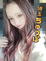 ぴんくの写真