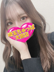 かりなの写真
