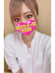 めるの写真