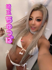 9/26体入ゆんの写真
