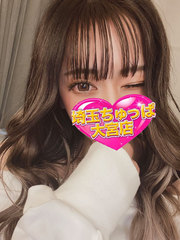 10/20体入えなの写真