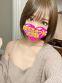 ななみの小さい写真1枚目