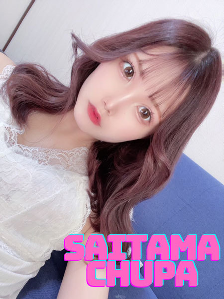 はくの写真1枚目