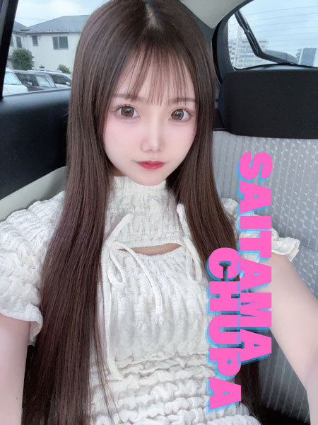 はくの写真4枚目