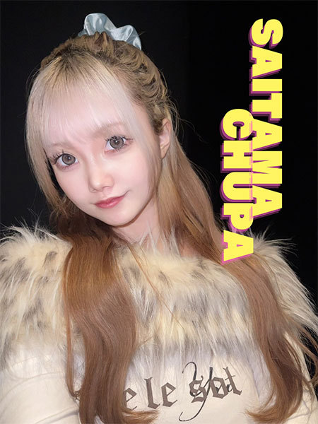 はくの写真1枚目