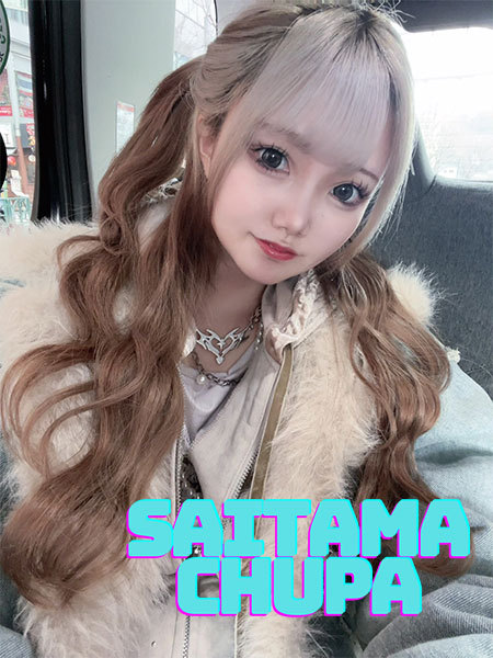 はくの写真4枚目