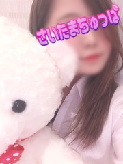 2/24体入ゆまの写真