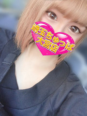 3/9体入めめの写真
