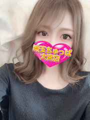 3/10体入あさひの写真