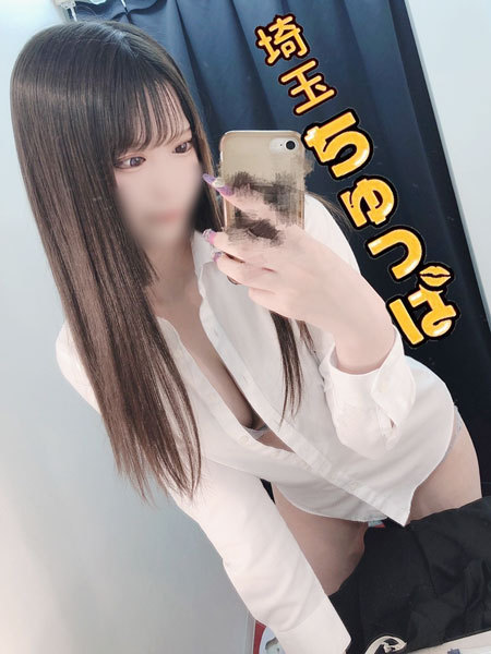 6/26体入ねねの写真3枚目