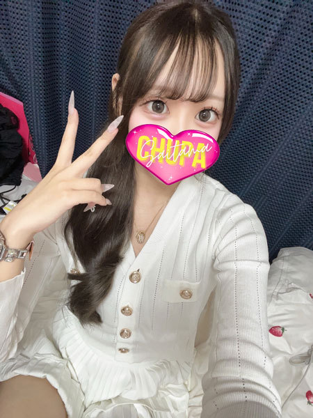 ゆめの写真3枚目