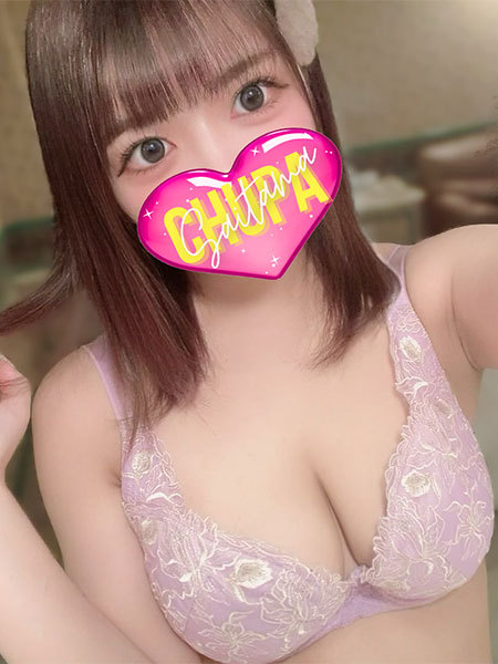 たおの写真3枚目