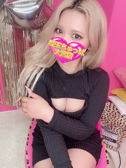 せんかの写真