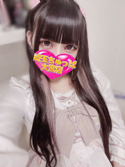 8/11体入ねむの写真