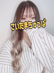 5/15体入れまの写真