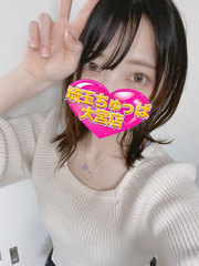 5/24体入あゆみの写真