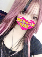 5/23体入えむの写真