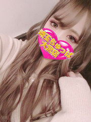 ましろの写真
