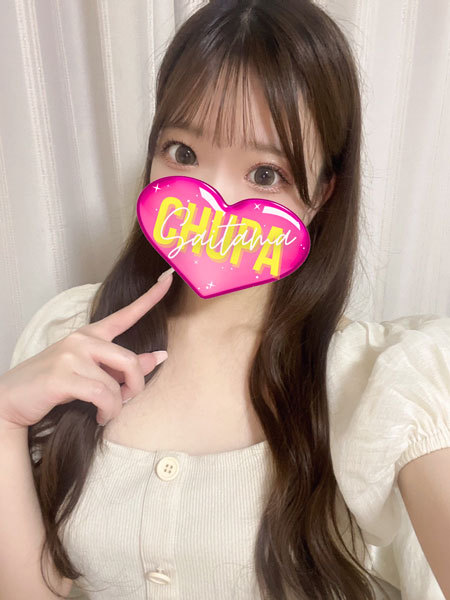 2/12体入えなの写真4枚目