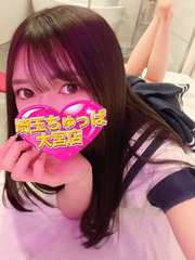 みゆの写真