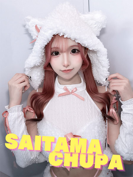 ゆるの写真1枚目