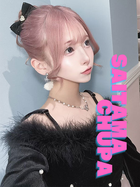 ゆるの写真4枚目