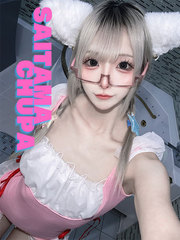 ゆるの写真