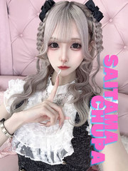 ゆるの写真