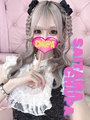 ゆるの小さい写真1枚目