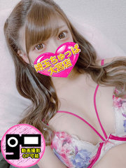 7/22体入るのの写真