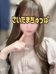 7/21体入なるの写真