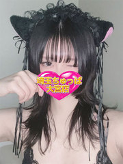 8/1体入ねこたの写真