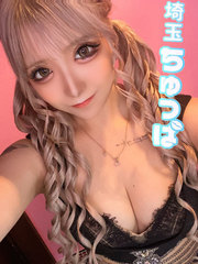 9/5体入じゅりの写真
