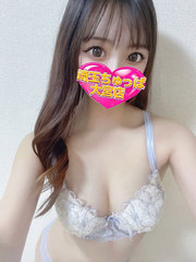 10/1体入こるねの写真